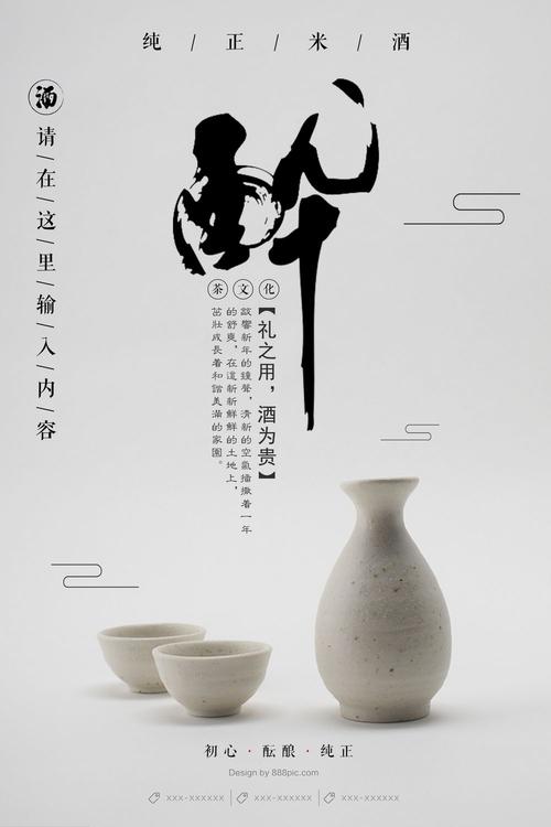 东部大学文凭毕业证怎么仿制